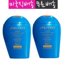 시세이도남성선크림
