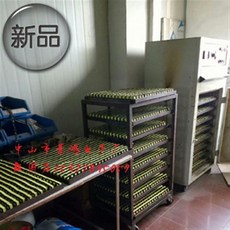 33302c205b24bf2a530a503bbc041f4db61c869a07f0586e9267a7f8c8c3.jpg
