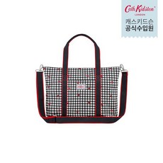 캐드키드슨기저귀가방