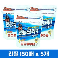 동성만능크리너 리필 150매 / 세정티슈