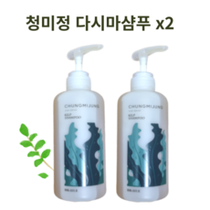 산모샴푸 TOP01