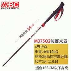 ed058f11cf75a45dcd96526fd20afa7bc5fe0e95d12d7ef9e12cc5dc9b30.jpg