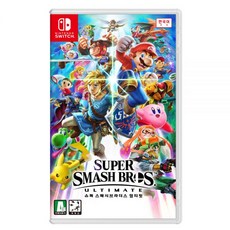 슈퍼스매시브라더스얼티밋