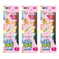 아모스스노우매직