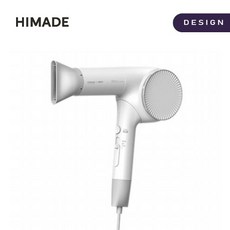 하이메이드드라이기