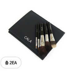 CALA 여행용 코스메틱 브러쉬 세트, 2개