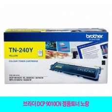 9746ac62551c559c425b79f569aef3779a913886b7beece89e32e01adb77.jpg