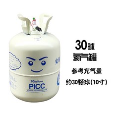 d99503940f7db34bb83c5373b5757c92db11f12024df5c1a8a24598896b0.jpg