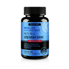 메가렉스관절msm2000