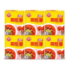 오뚜기 3분 미트볼 기타즉석식품, 150g, 6개