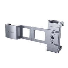 djiosmopocket