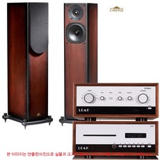 리크 LEAK Stereo130 Walnut+CDT+캐슬 나이트3 KNIGHT3 하이파이패키지 - 리크cdt