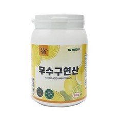메디유 식용구연산 오스트리아 무수구연산 900g, 1개