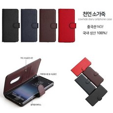 카드쉘탑로더앨범