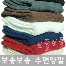 조임없는남자수면양말