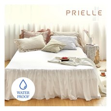 쁘리엘르침대스커트