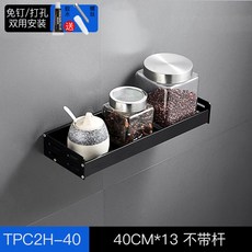 7c51381f642283c4e207a01eeca0166af916425ff67e859bf93b03dff9c4.jpg