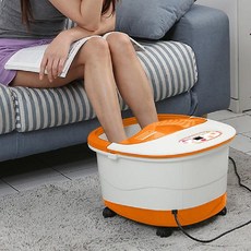 휴토피아족욕기