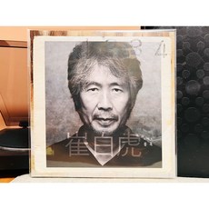 최백호 - 불혹 [LP] : 데뷔 40주년 기념반 [ 재발매 / 게이트폴드 ]