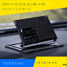 네비gps