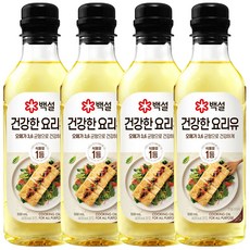 CJ 백설 건강을 생각한 요리유 500ml x 4개