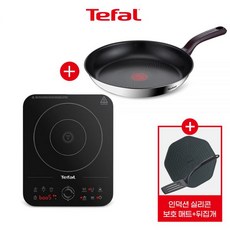 사은품 테팔 1구 인덕션 비테스 IH7228 + 트렌디쿡 프라이팬 436944