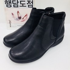 에스콰이어여성워커