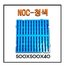 바닥플라스틱매트