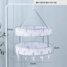 원룸건조대 TOP01