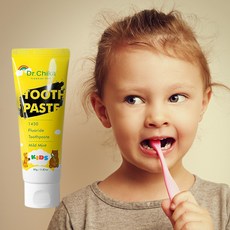 치카치카불소용액