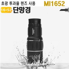 86f502daf0fa1d85a0d1a796f273ac6d12b5105937285786581746bd2e79.jpg