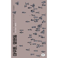 daa6f93bfceb572b4268d65db204754d10b01bad534199501d13bf2ec9dc.jpg