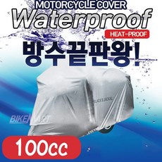09e21d857003db1ae33ad5ab14ce3fe19cad20aa5ca315900e03295d4e4a.jpg
