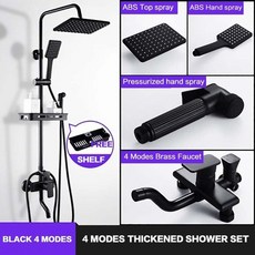 냉온수매트종류