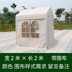0863c1e78e804cffe8b7bb068e3f495d793422669d6aa35a20dd3b58c329.jpg
