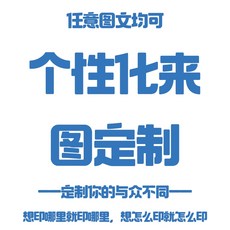 야마하커버덮개국산