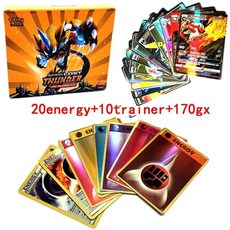 97b9bcc49e1a77340cb9bd50c4176c7fe72b78901ba538842cd2854429ee.jpg