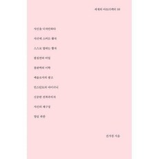 브랜드디렉터