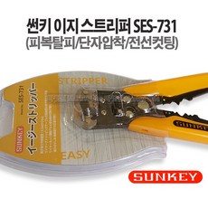 8ac1045142d4afff5d031078f47ea14088c9935fecbcbfb67beb0fc5386c.jpg