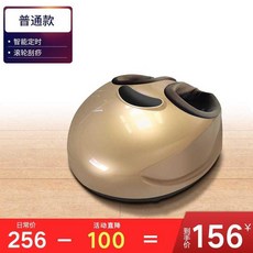 9ac7589f16cec184b839baf1b5789c64f858eb3919a5ad3d1003f33f11ce.jpg