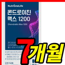 린콘트로
