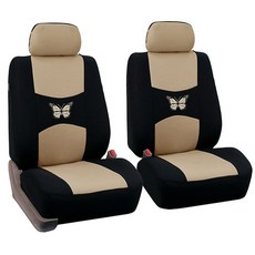 차시트패션 자동차 시트 커버 범용 여성 인테리어 액세서리 (9 색), [27] Beige 2 seat