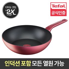 aeb1082b9caf707d2b8df658abaee33be06f73ff98cdc7075a274a64a769.jpg