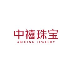 천연자수정목걸이