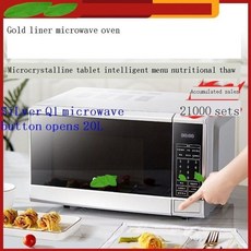 554e6f6deb09a45103e103ea77aad8e77c972a946f973e20b46295cfc365.jpeg