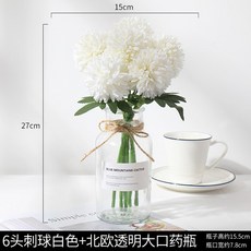 화장실 카페 신혼집 거실 실내조경 소품 고급 조화 꾸미기 사무실 선물 미용실XT20201008545Z, 6 시구 흰색 + 북유럽 투명 대구 약병