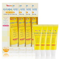 예꼬맘3단계