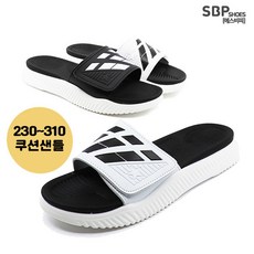 310슬리퍼남성