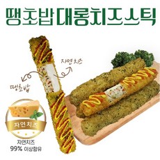 459ae4cf32b0ce858a76945ec9b8c0932ee047ae4f510a30ea5d7a328b65.jpg