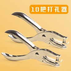 d4f6dffc3890e7c08a04a06c9a23fcd2c8a432a3375c89144755801d86fa.jpg